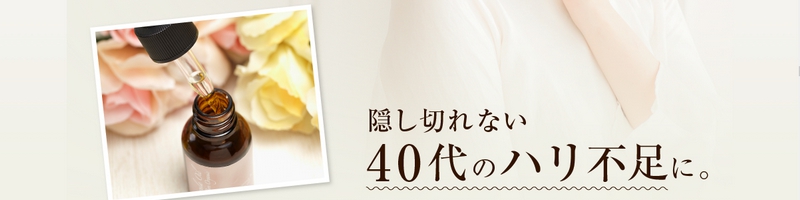 ���e�I�C���y���@�[�`�F�@�}�����I�C���z���T�C�g